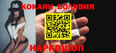 MESCALINE Краснодар
