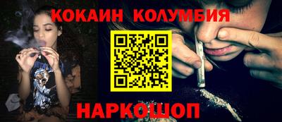 метадон Краснознаменск