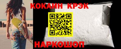 MESCALINE Краснодар