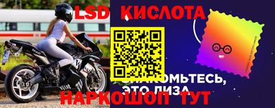 метадон Краснознаменск