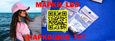 метадон Краснознаменск