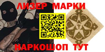 метадон Краснознаменск