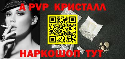 метадон Краснознаменск