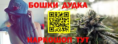 MESCALINE Краснодар