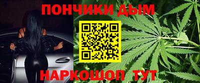 метадон Краснознаменск