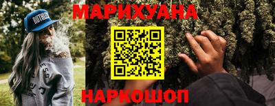 метадон Краснознаменск