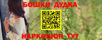 MESCALINE Краснодар