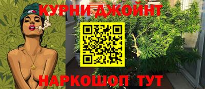 метадон Краснознаменск