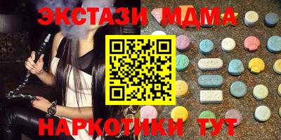 метадон Краснознаменск