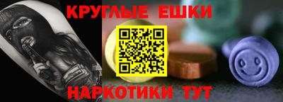 метадон Краснознаменск
