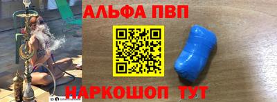 метадон Краснознаменск