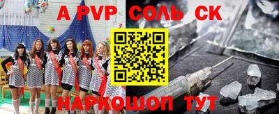 MESCALINE Краснодар