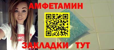 метадон Краснознаменск