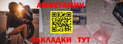 MESCALINE Краснодар