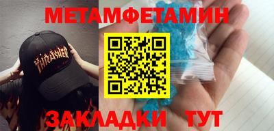 MESCALINE Краснодар