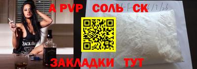 MESCALINE Краснодар