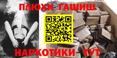 метадон Краснознаменск