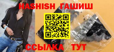 метадон Краснознаменск