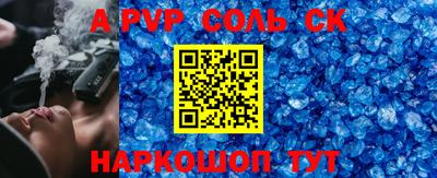 MESCALINE Краснодар
