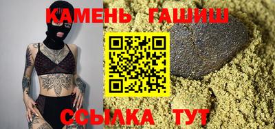 MESCALINE Краснодар
