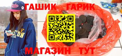 метадон Краснознаменск
